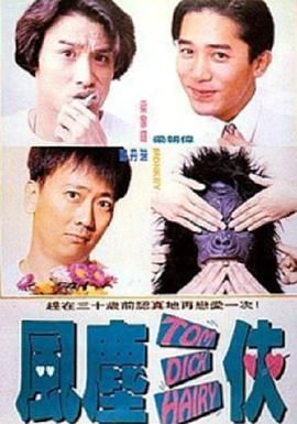 头条呜咽
